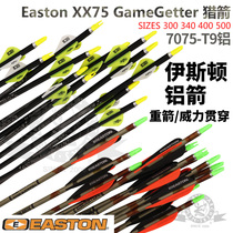 Easton Easton Aluminum Arrow XX75 Metal Composite Bow Premium Quality Coarse Caliber Heavy Arrow American Import Arrow