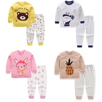 Baby cotton underwear set Childrens clothing Childrens pajamas 0-5 Boys and girls autumn clothes autumn pants Baby clothes