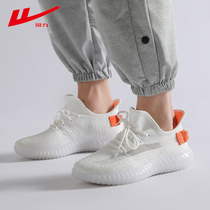 Back Force Men Shoes Coconut Shoes 350 Summer 2021 New flying weaseles Shoes Breathable Casual Running Sports Shoes