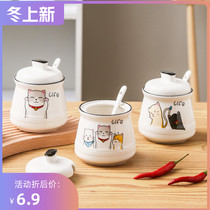Kitchen ceramic seasoning jar household splashing oil tank seasoning bottle condiment salt jar with lid single seasoning box