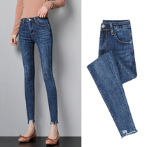 High-waisted jeans female spring and autumn 2021 New Korean slim slim slim Joker pincel pencils pants