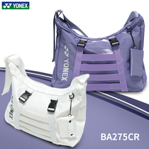 YONEX YY Badminton Badminton Badminton Badminton Backpack with large capacity for men and women BA275CR