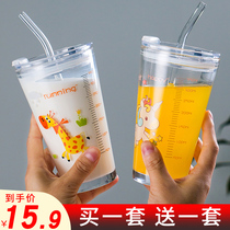 Straw glass household Cup ins Wind milk tea milk with scale drink juice cup female cute drink cup