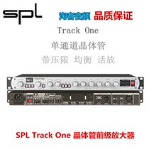 SPL Track One transistor preamp amplifier for recording studio special new licensed