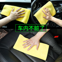 BMW Mercedes-Benz Audi car accessories interior wiper towel absorbent non-hair special glass cleaning rag