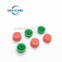 ten thousand Conn A24 round button cap red green fit 12 * 12 * 7 3 square head B3F light touch switch cap