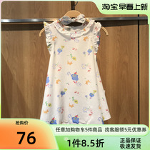 Balabala childrens clothing 22 years Xia new baby girl comfort casual one-piece dress 200221111003 Domestic