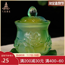Buddhist supplies Water supply cup for Buddha Cup Glass Holy Water Cup Worship Cup Guanyin water cup Lotus sad water cup