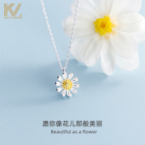 Small daisy necklace Female sterling silver niche design sweet pendant ins simple forest fresh flower clavicle chain