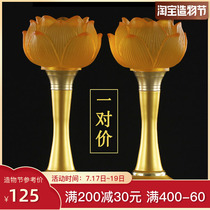 Lotus lamp Buddha lamp A pair of plug-in candlesticks Household led lamp for Buddha Guanyin Buddha glass lotus lamp