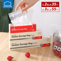 Lebuckle Music Buckle Refreshing Bag Food Grade Self-styling Pocket Food Split Compact Bag Fridge Plastic Sealed Cashier Bag