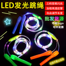 New luminous skipping rope led colorful luminous flash skipping night market stalls hot selling childrens outdoor sports toys