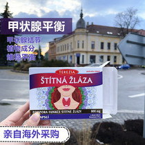 Conditioning the thyroid balance Czech TEREZIA terescia natural organic-natural therapy A hyperthyroidism 60 grain