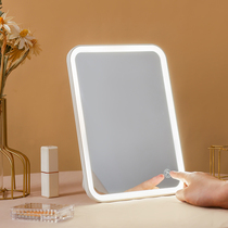 LED beauty makeup mirror Desktop desktop with light dressing mirror Make-up optical student dormitory portable mirror Portable folding