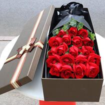 Valentines Day 19 Red Rose gift box Shandong Liaocheng flower shop express flowers to the door