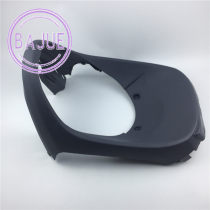 Suitable for Qingqi Suzuki Li Cai QS125T-2 2A 2B QS125T-6 Fish mouth front circumference Front lower shield Front lower