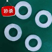 4-point bathroom mixing valve faucet rubber sealing ring faucet mouth gasket water nozzle rubber rubber rubber ring pad