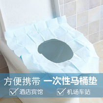 10 pieces disposable toilet pad toilet toilet cover Cushion paper Travel waterproof toilet cover Travel supplies