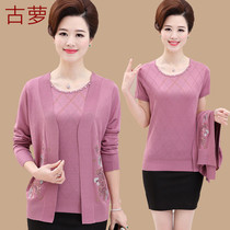 Small middle-aged suit autumn top clothes more than 40 and 50-year-old womens mother summer clothes Mrs wide autumn jacket