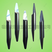 Taper ball knife aluminum plate ball head engraving knife carving ball bottom sharp knife hard alloy double head taper relief knife