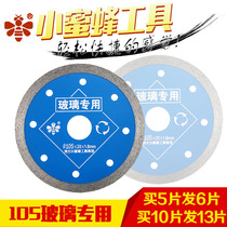 Little bee 105 Glass special saw blade tile dry cutting sanding wet sheet sharp not broken edge cutting blade