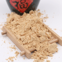 Ready-to-eat cooked soybean noodles cooked soybean flour donkey rolling bean milk box cooked soybean powder 500g