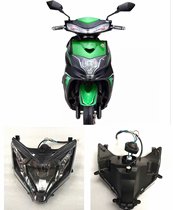 Electric car Taiyu Yuying Zhongxun Eagle Juying Second Generation Headlight Assembly Large Ring Juying Emma Xunying 3 Generation Headlights