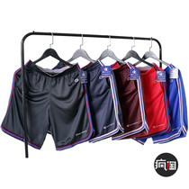 Champion American Edition Champion Grass Couple Embroidery Letter Contrast Mesh Basketball Sports Shorts