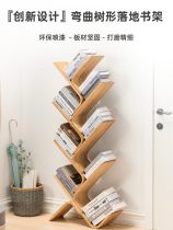 Creative tree bookshelf shelf solid wood simple Children students simple landing multi-layer small storage narrow bookcase