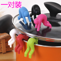 Creative Little People Pot Lid Bracket Raised Lid Anti Spillers Plus High Ware Anti-Soup Water Overflow Full Pan Bracket Chopstick Racks