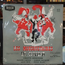 Les Mousquetaires Au Couvent opera excerpted vinyl 2LP