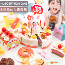 Cut Birthday Cake Toy Model Diy Childrens Family Home Baby Emulation Chicerole Girl New Year Gift