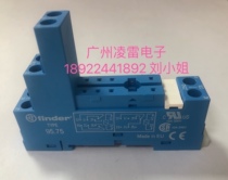 FINDER 95 75 relay