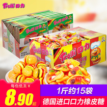 Trollli mouth hamburger gummy juice fudge gummy 500gqq sugar casual snacks bulk candy wholesale