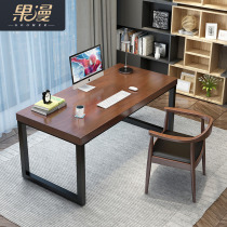  Nordic desktop computer desk desk Solid wood wrought iron table Modern minimalist bedroom household writing desk Office desk