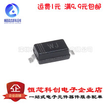 SMD zener diode BZT52C15 Screen printing:WJ 15V SOD-123 1206