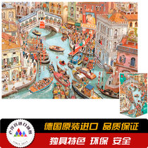 German Hee adult imported puzzle crowded canal lovely sunshine 2000 piece 29843