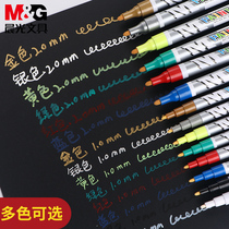 Morning light paint pen gold sign to pen waterproof non-color painting shoe hand plotting high light white painting depicting gold pen black silver tire paint pen marking pen marker special marker for star signature pen