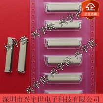 XF2M-4015-1A 0 5MM pitch rear lock 40P up and down contact original imported Omron connector