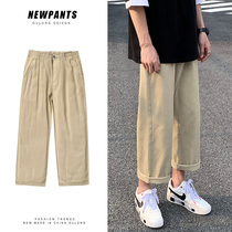 Summer 90% Pants Men Loose Straight Barrel Trend 100 Hitch Port Craze Thin Overalls Wide-leg Casual Pants