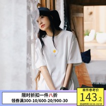 PSO Brand small daisy short sleeve T-shirt men loose 2021 New printed cotton top national tide body shirt