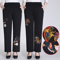 Mom winter clothes casual straight tube plus velvet trousers middle-aged women wear high-waisted pants middle-aged black loose cotton pants