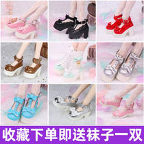 Katie Ye Loli doll shoes 60cm doll shoes 3 points baby princess shoes Night Loli accessories