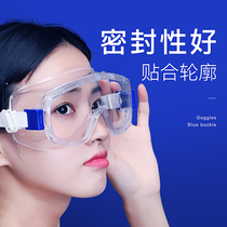 Fully sealed transparent goggles men and women anti-dust sand anti-splashing anti-fog glasses labor protection