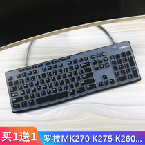 Logitech Logitech MK270 K270 keyboard protection film desktop wireless keyboard dust cover waterproof cover