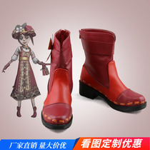 Fifth personality gardener new skin Raksha red spring cos shoes cosplay shoes to figure customization