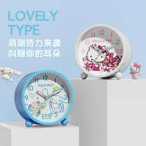 Magic speed x Sanrio alarm clock student silent bedside pointer luminous creative cartoon bedroom children electronic alarm