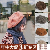 (Mid-year clearance is not refundable) New childrens wild hexagon hat girls foreign fashion pumpkin hat