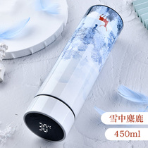 Smart Insulation Cup Men And Womens Portable Students Water Glasses Creative Personality Trends Brief Frescoon to the Sins