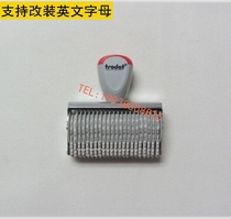 Trodat Zoda 15322 number seal digital code runner seal adjustable date seal time stamp